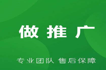 互联网广告新趋势：竞价推广的最新案例
